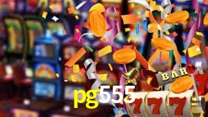 pg555.com