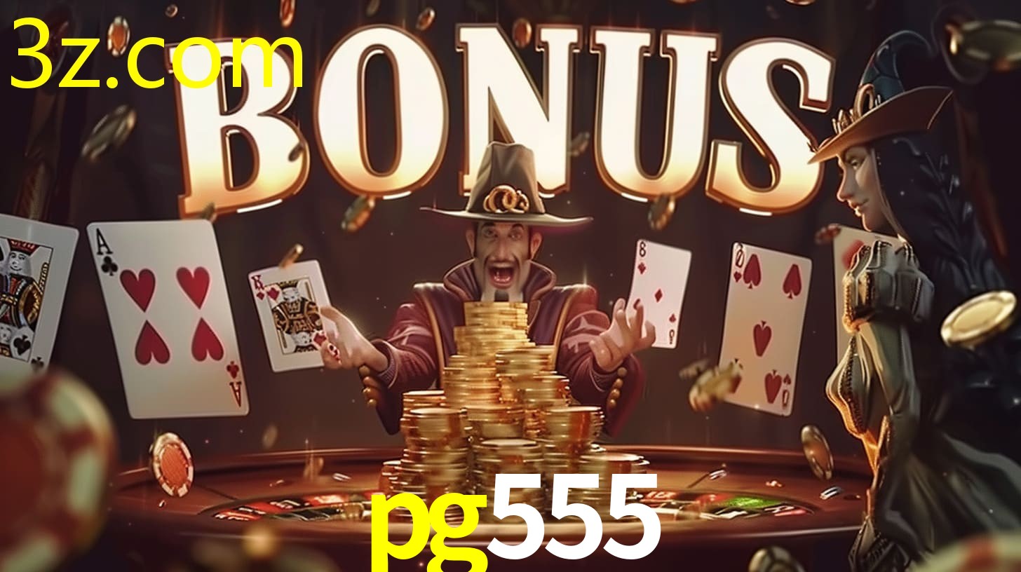 PG555